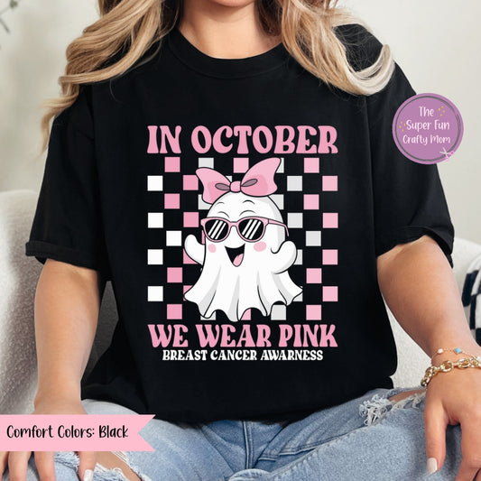 In October We Wear Pink - Cool Ghost