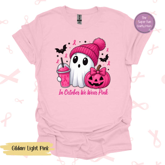 In October We Wear Pink Ghost - Coffee Ghost